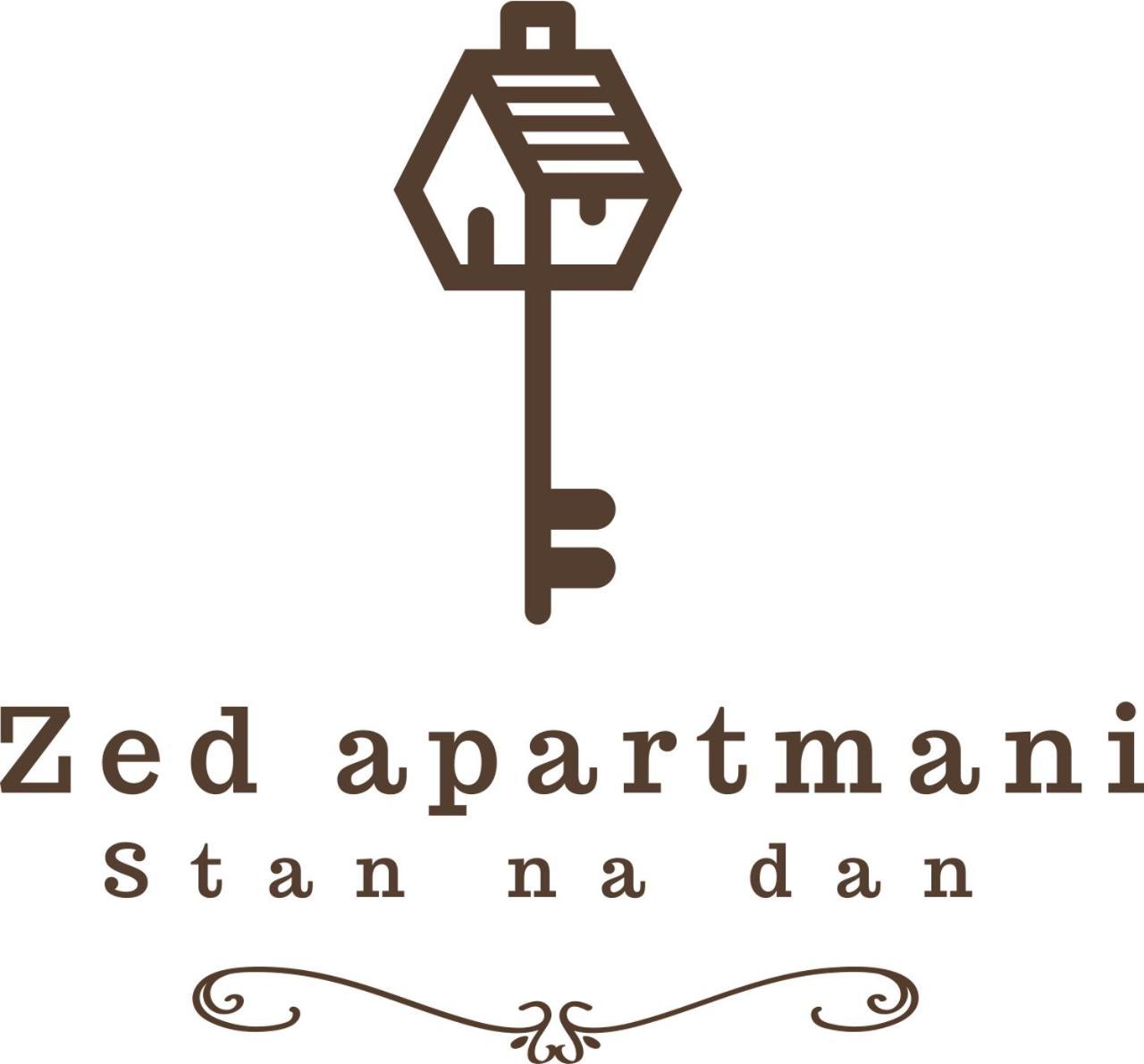Zed Apartmani Leskovac レスコヴァツ エクステリア 写真